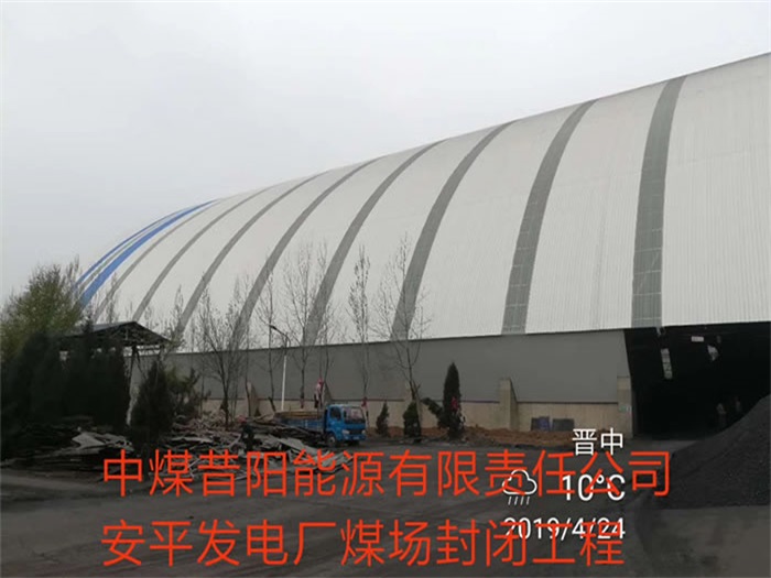 湖南郴州网架钢结构工程有限公司